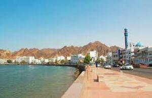 DIA 13 – MUSCAT | CITY TOUR - 12 DE OCTUBRE